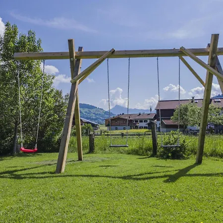 Appartement Weberhof 3 *